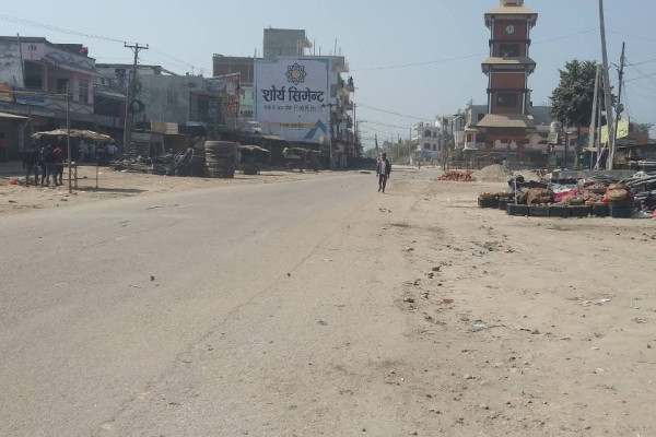 रौतहटमा कर्फ्यु हट्यो